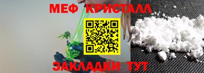 кокаин VHQ Кингисепп