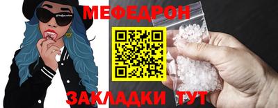 Альфа ПВП Кинель