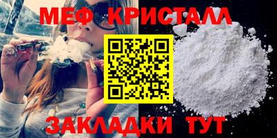 кокаин VHQ Кингисепп