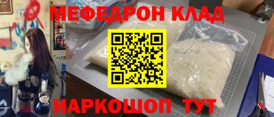Альфа ПВП Кинель