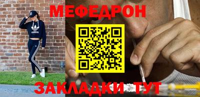 Альфа ПВП Кинель