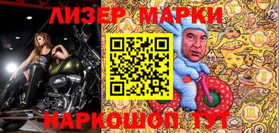 Альфа ПВП Кинель