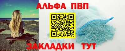 кокаин колумбия Кимры