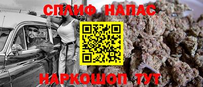 кокаин колумбия Кимры