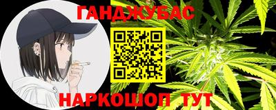 Альфа ПВП Кинель
