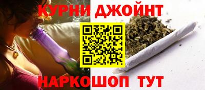 кокаин VHQ Кингисепп