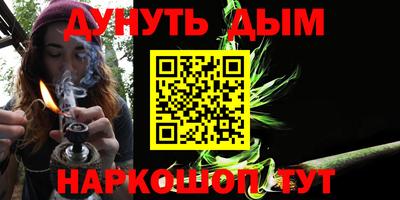 Альфа ПВП Кинель