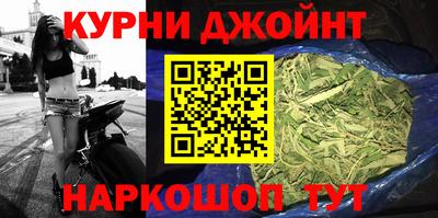Альфа ПВП Кинель