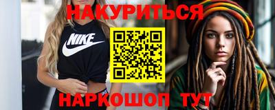 кокаин колумбия Кимры