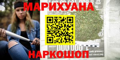кокаин VHQ Кингисепп