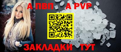 кокаин колумбия Кимры