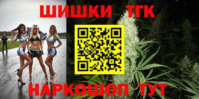 Альфа ПВП Кинель