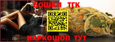 кокаин колумбия Кимры