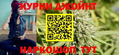 кокаин Комсомольск-на-Амуре