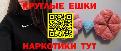 кокаин VHQ Кингисепп