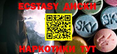 Альфа ПВП Кинель