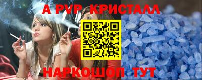 кокаин VHQ Кингисепп