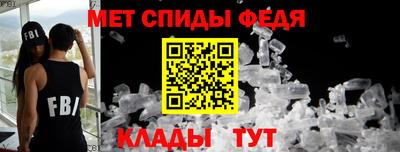 Альфа ПВП Кинель