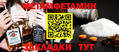 ГАЛЛЮЦИНОГЕННЫЕ ГРИБЫ Конаково