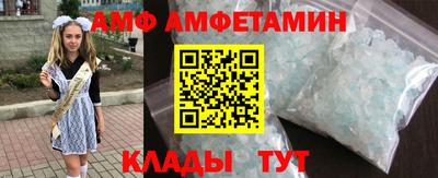 кокаин VHQ Кингисепп