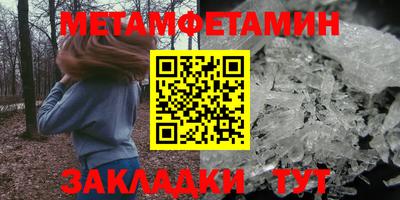 кокаин VHQ Кингисепп