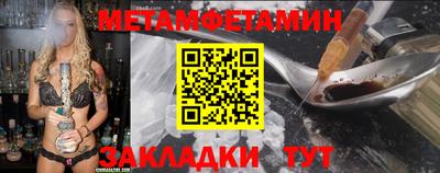 Альфа ПВП Кинель