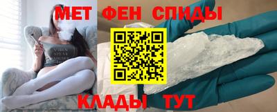кокаин VHQ Кингисепп