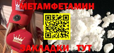 кокаин колумбия Кимры