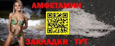 кокаин VHQ Кингисепп