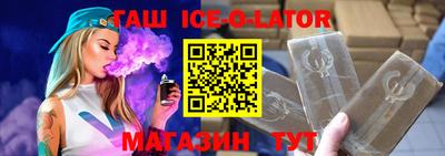 кокаин колумбия Кимры