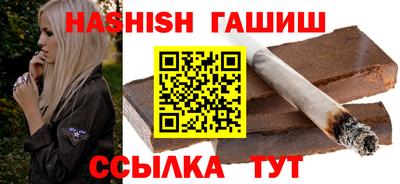кокаин VHQ Кингисепп