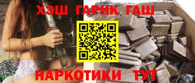 кокаин VHQ Кингисепп