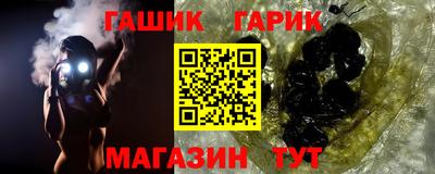 Альфа ПВП Кинель