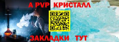 дистиллят марихуана Коммунар