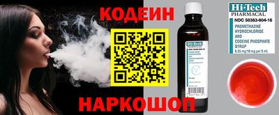 Альфа ПВП Кинель