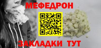 Альфа ПВП Кинель