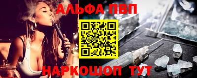 ГАЛЛЮЦИНОГЕННЫЕ ГРИБЫ Конаково