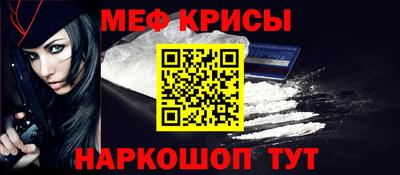 Альфа ПВП Кинель