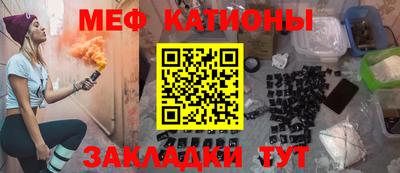 кокаин колумбия Кимры
