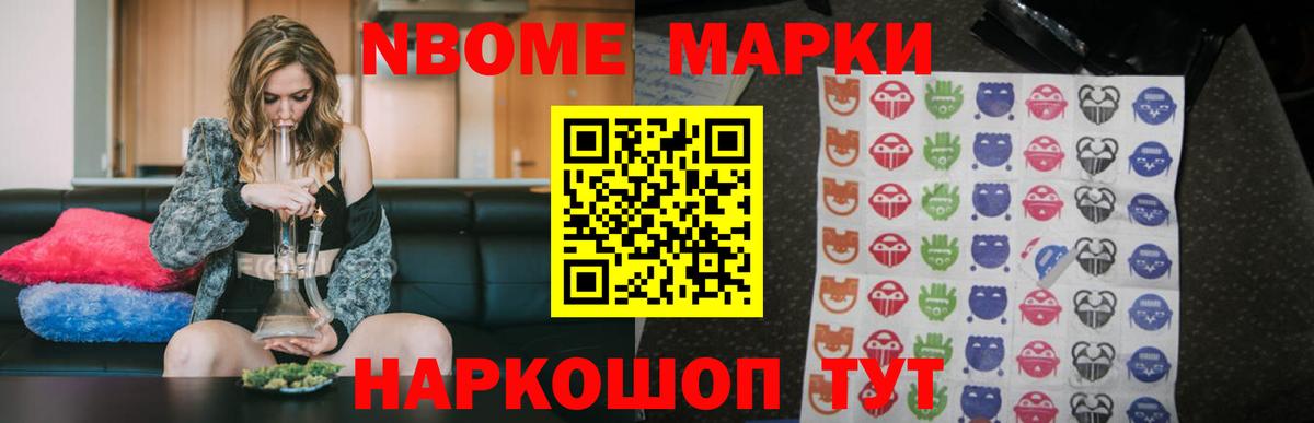 Лсд 25 экстази кислота Коряжма