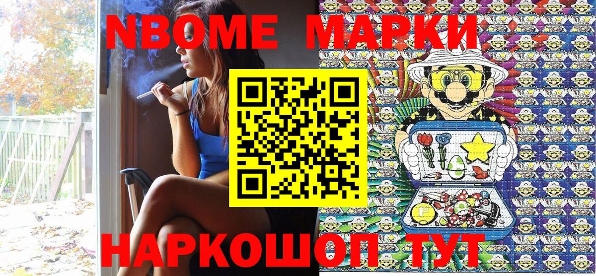 MDMA  Марихуана  Codein  Коряжма  Каннабис  Меф МЯУ МЯУ   Вход с VPN  ГАШ 